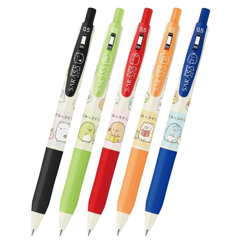 現貨｜【5色套裝】限定 San-X 角落生物 Sumikko Gurashi 日本製 Zebra SARASA CLIP 0.5mm 啫喱筆 套裝 (JJ29-SG-5CA)