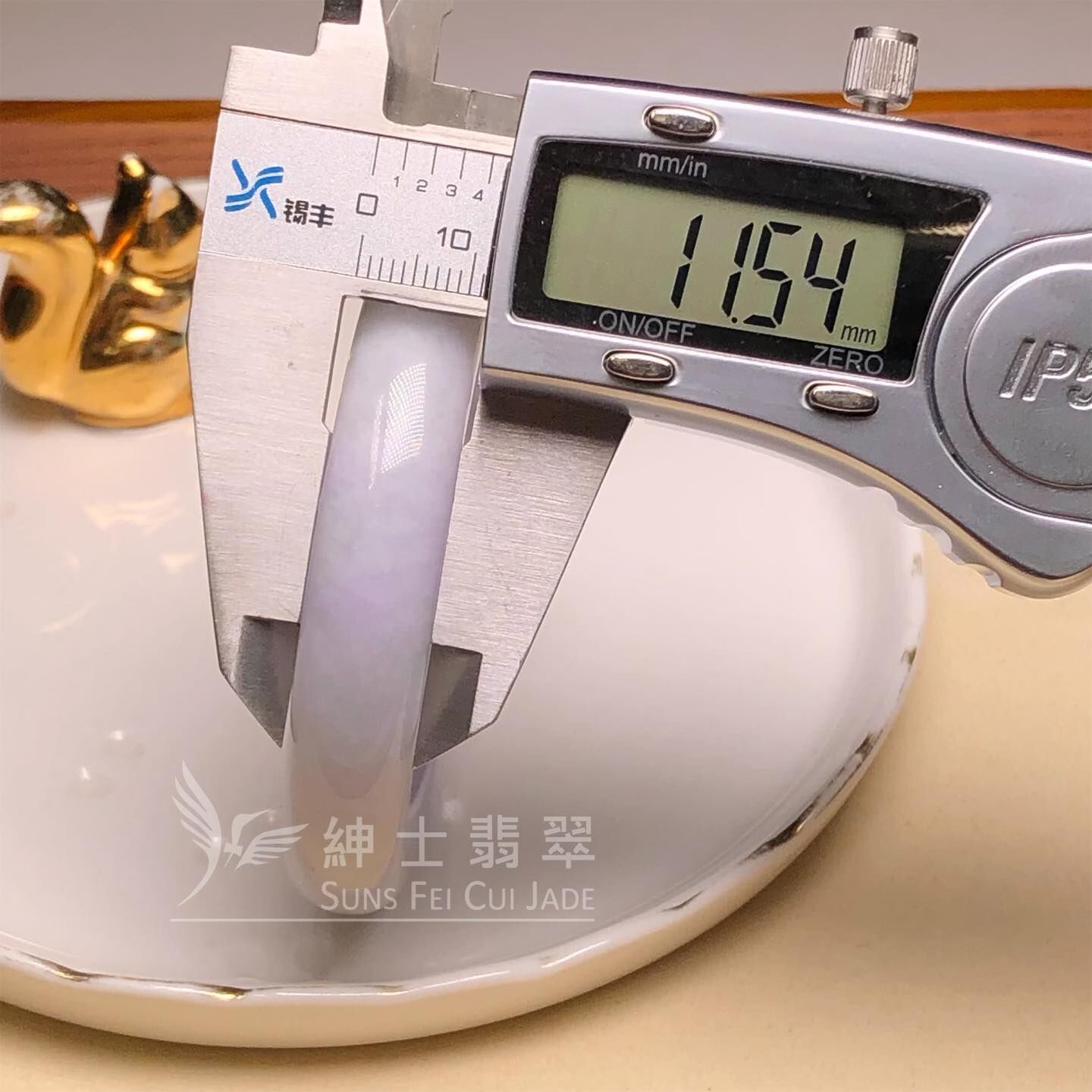 會卡紫羅蘭福鐲51.7mm