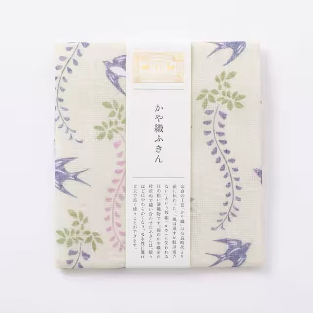 日本製中川政七紗綿抹布