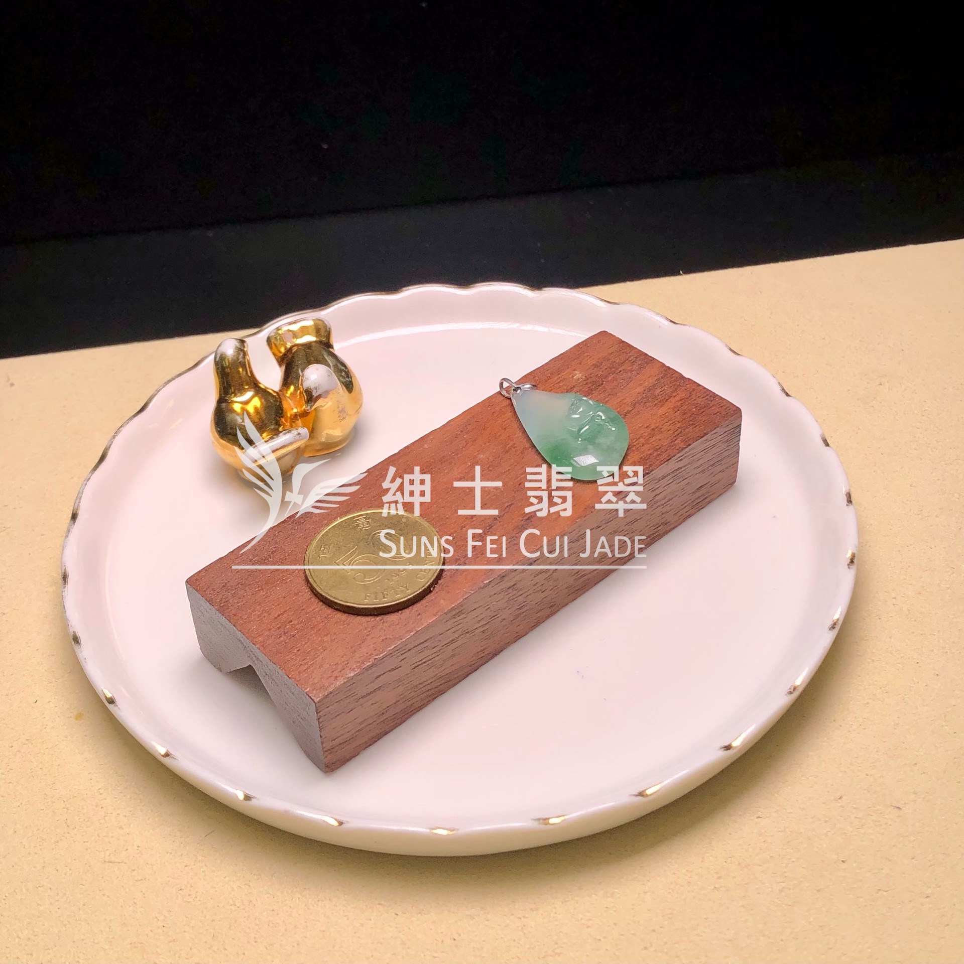 YK01056 老油青玉蓮