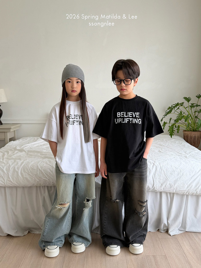 🇰🇷Matilda&Lee pants