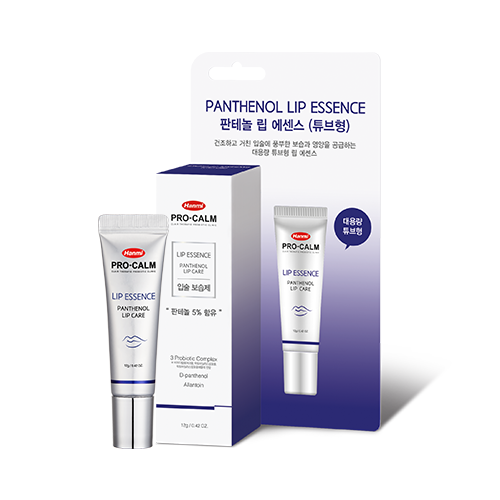 乾裂唇終結者！Pro-Calm Panthenol Lip Essence 修復保濕護唇精華 12g