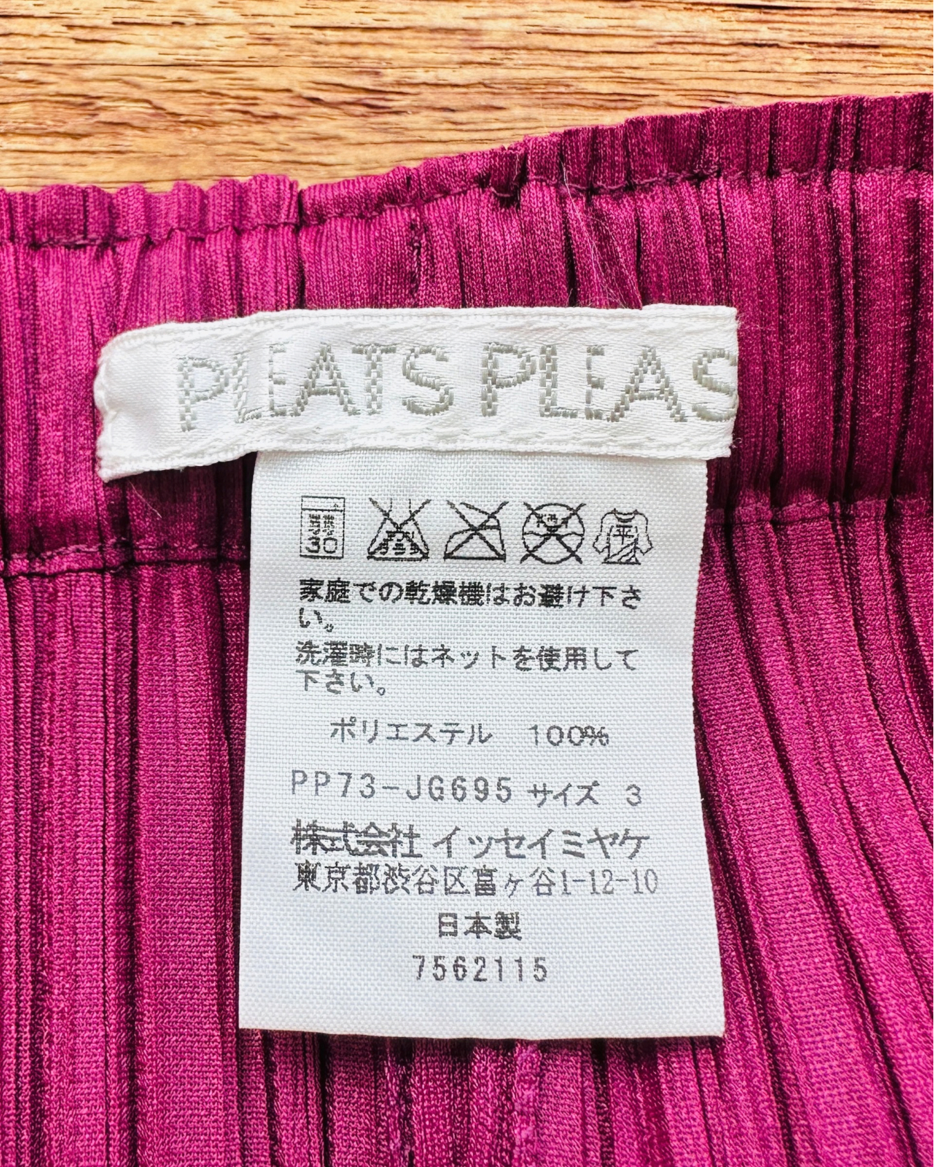 【AX157】💁🏻‍♀️女系