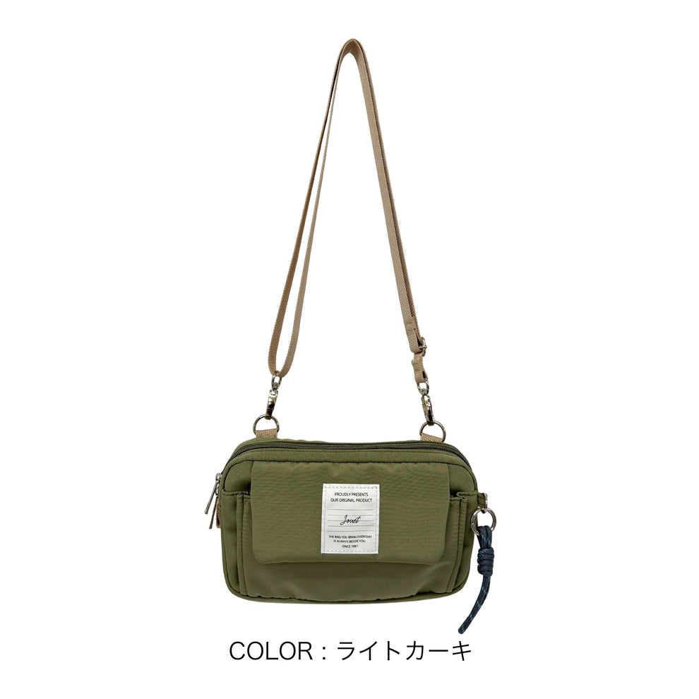 Jouet 斜孭袋 J7743LKH