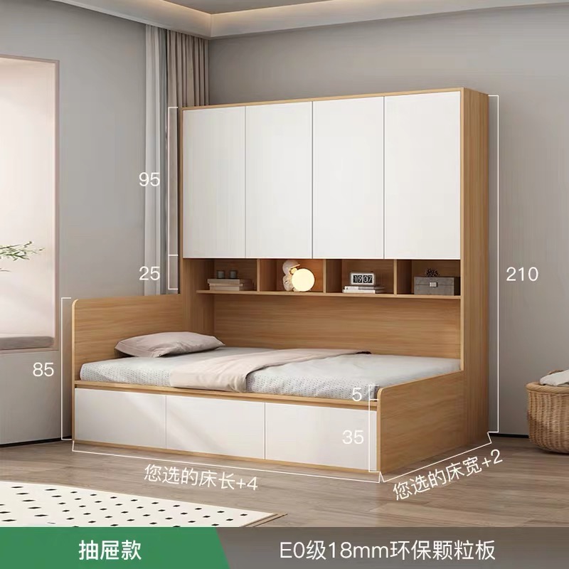 榻榻米床連衣櫃一體箱式床 小戶型現代簡約可訂製奶油風抽屜床儲物床 bed