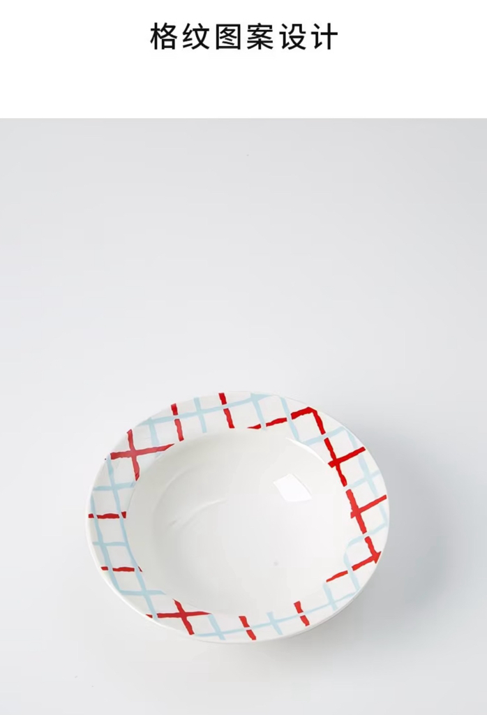 Overture Plate & Bowl