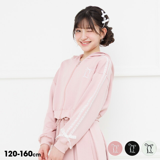 🆕【⭐訂購⭐】 🇯🇵日本直送🌀PINKHUNT 少女 蕾絲 刺繡 短身 連帽外套［3款選］🌀[ELCA-0042][260313]