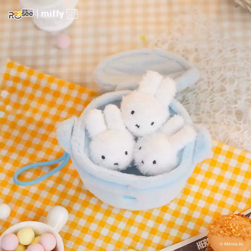 [Miffy] 米菲美食工坊毛絨掛件盲盒 (日文/英文) | 件