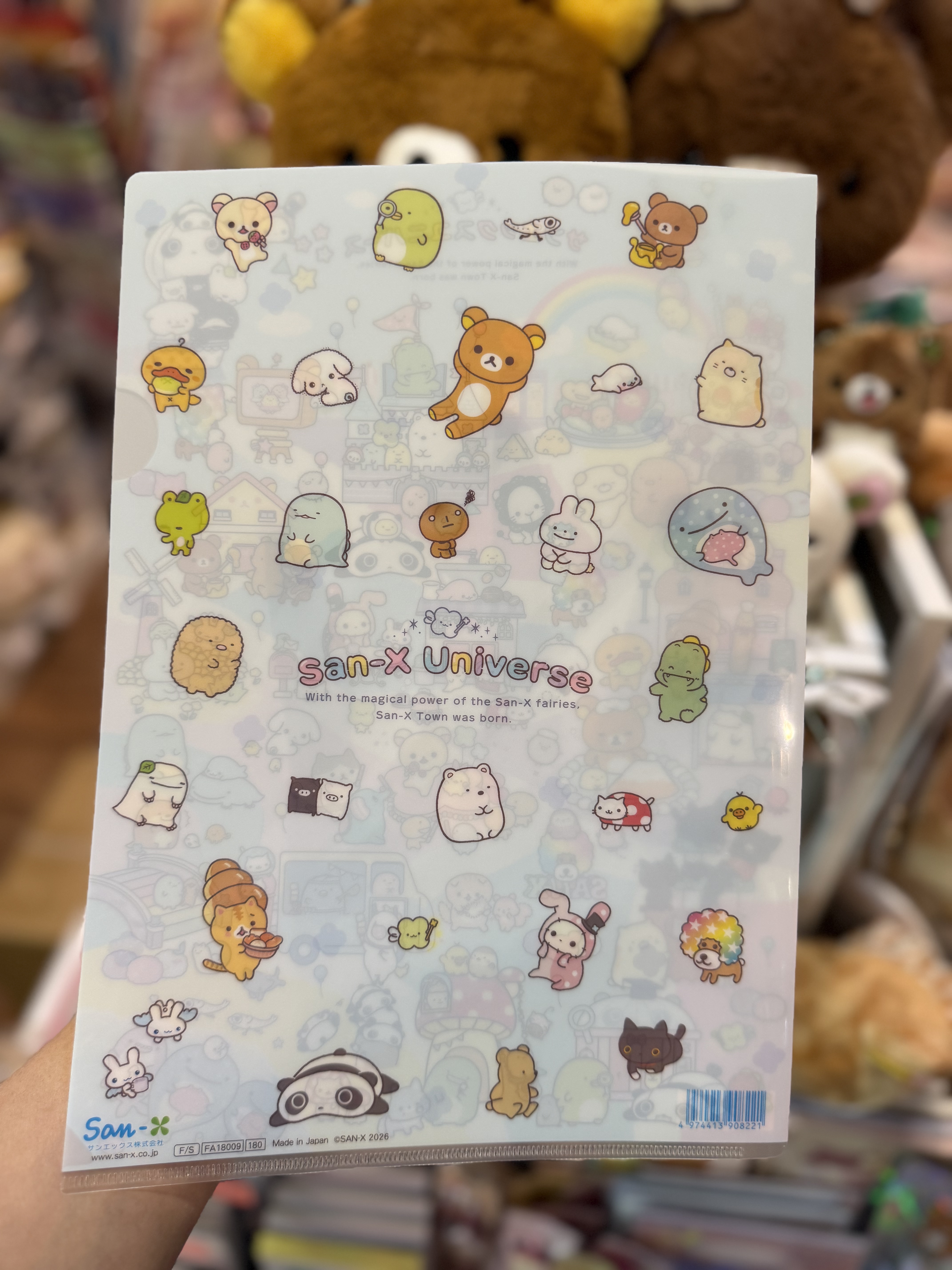 《現貨》全新San-x全員共演系列A4 file