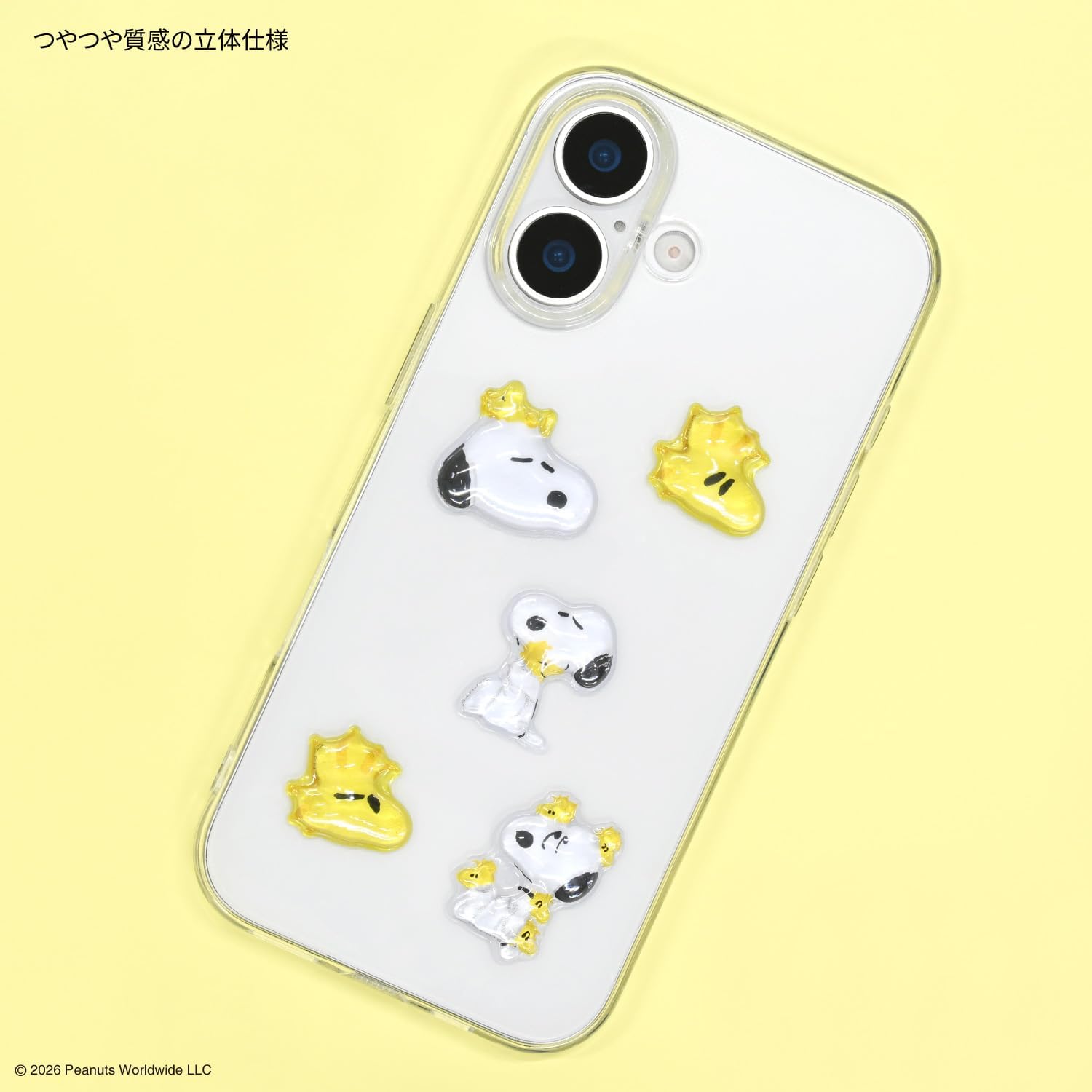 現貨｜Snoopy & Woodstock 日版 bubble pop 立體貼紙 (SNGG-216C)