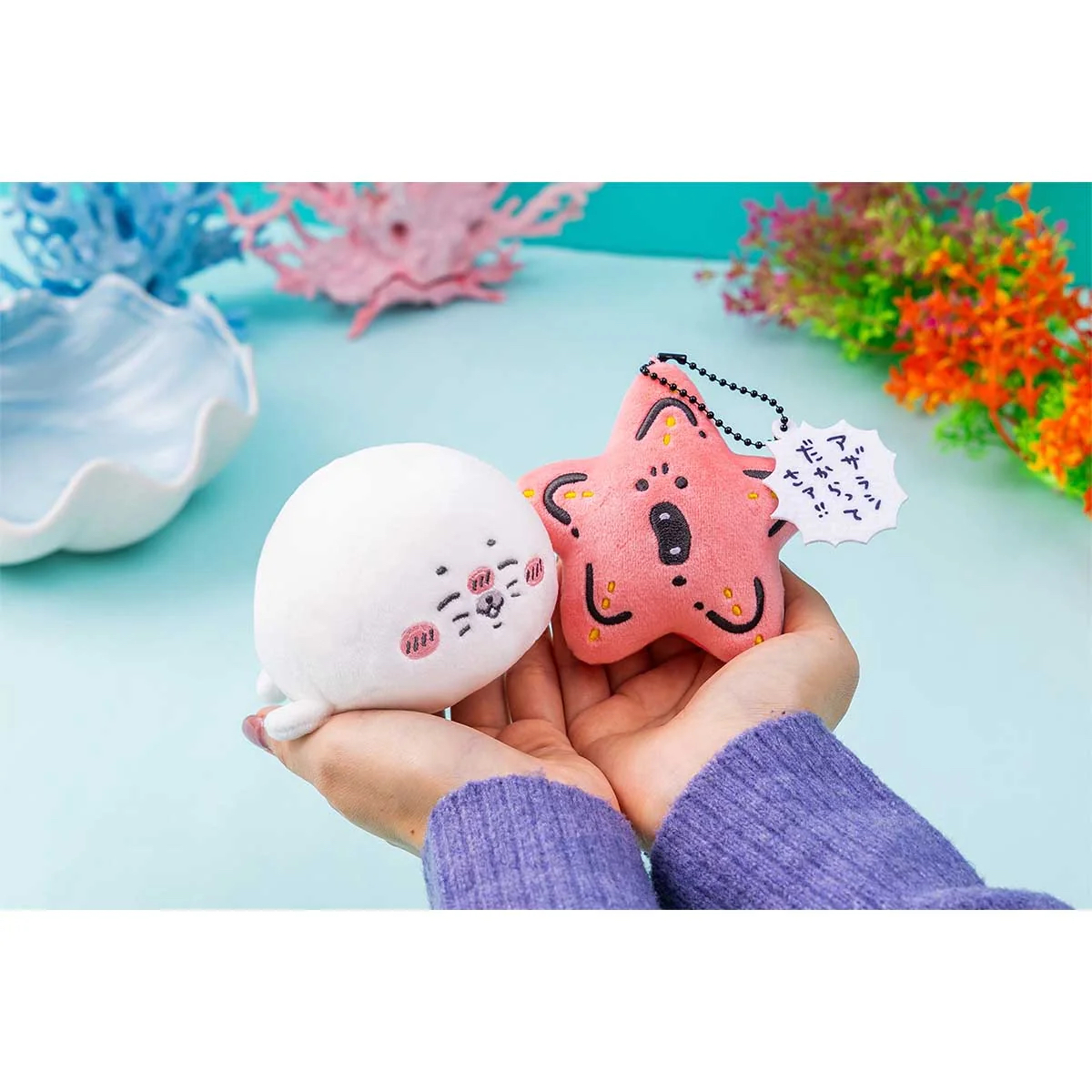 Chiikawa 匙扣｜現貨（特價產品可能沒有原袋） 