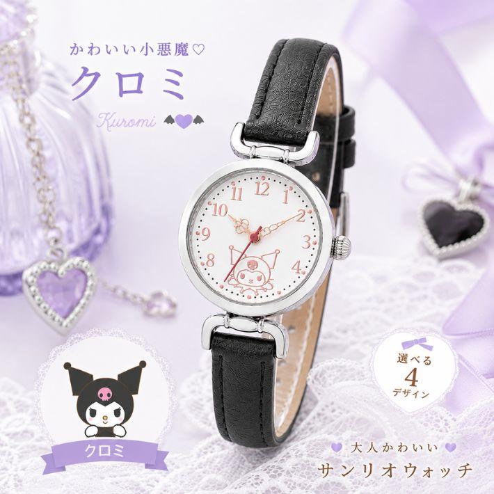 🆕【⭐訂購⭐】日本直送 🇯🇵 🌀#Sanrio 優雅復古風 #手錶［4款選］🌀[ELFD-0126][260715]