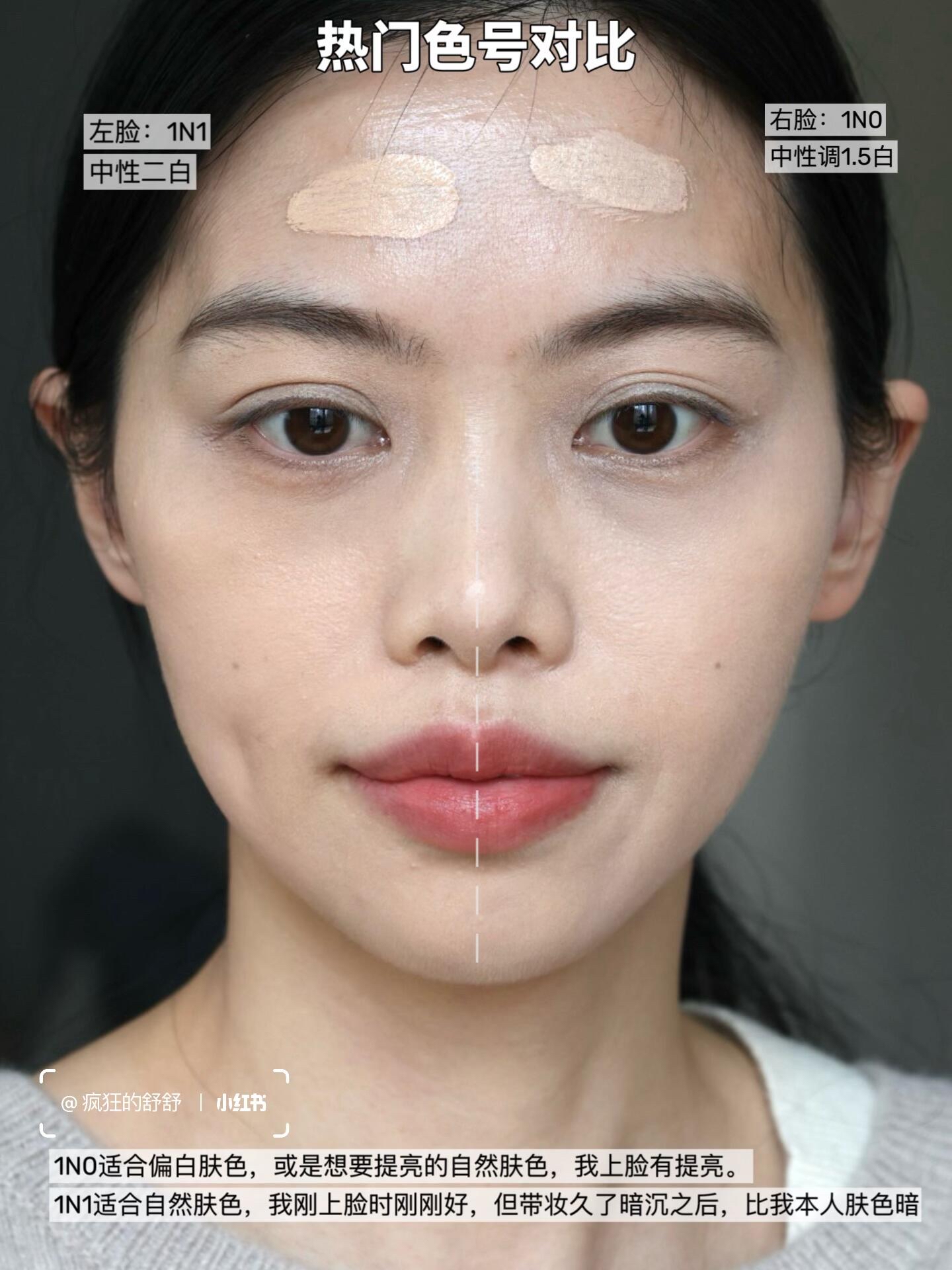 🆕最新🔥第二代 Estée Lauder 雅詩蘭黛 DW Double Wear Stay-in-Place Foundation 輕透無瑕持久粉底