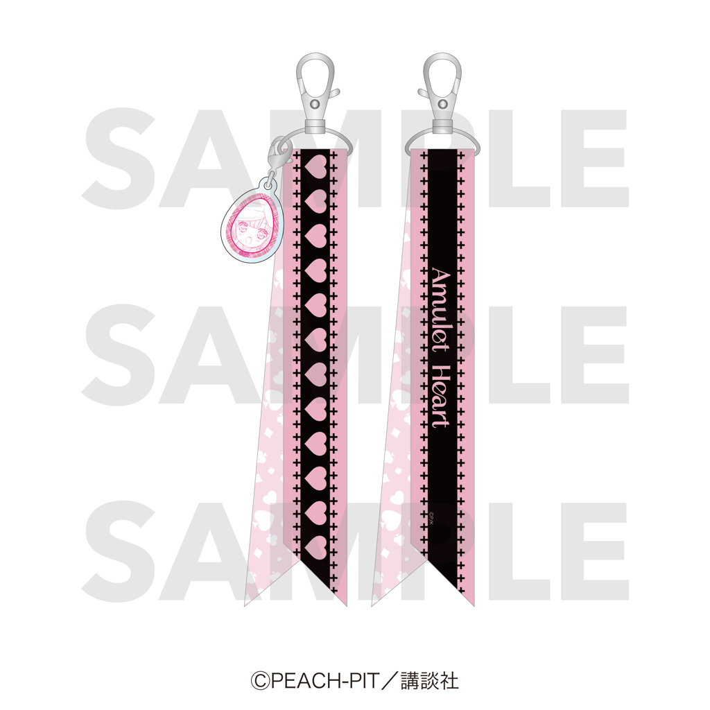 【優惠至2026/05/11】訂購 2026/07 EDITH しゅごキャラ！