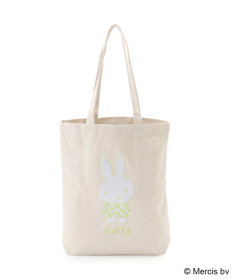 Dick Bruna miffy  刺繡 TOTE BAG pistachio