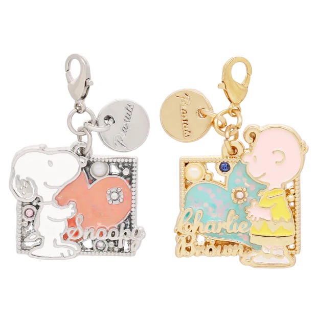 Peanuts Charm Set