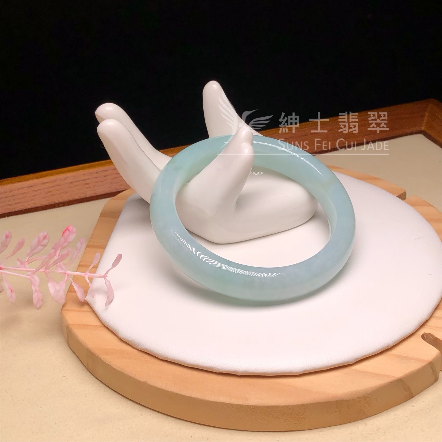 木那湖水綠福鐲53.7mm C06175