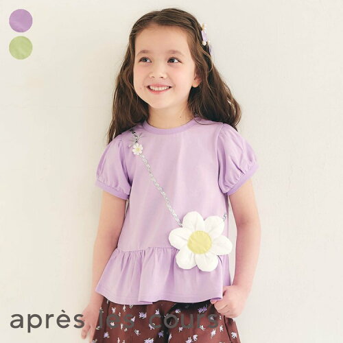 🆕【⭐訂購⭐】🌀 🇯🇵 日本直送 立體花朵🌼手袋剪裁 泡泡袖 上衣［2款選］ 🌀[ELDA-0084][260509]