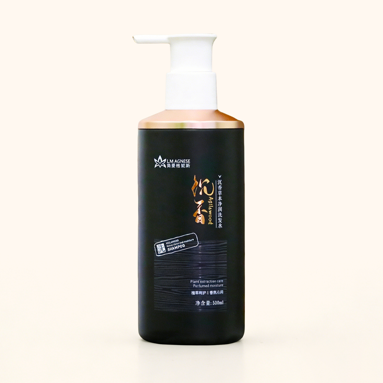 沉香洗发水 Agarwood Shampoo 500mL