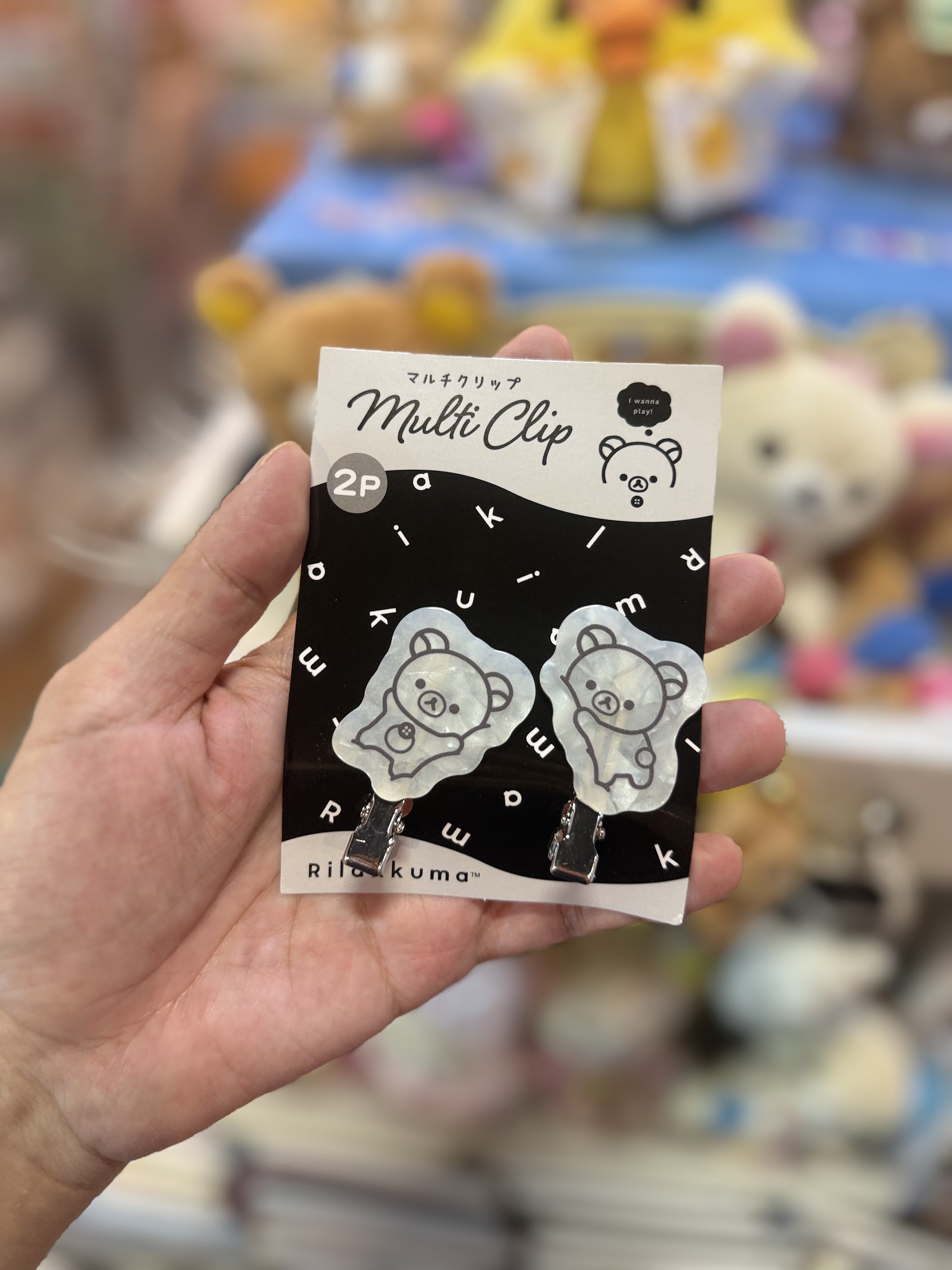 《現貨》全新Rilakkuma 黑白系列 對裝髮夾