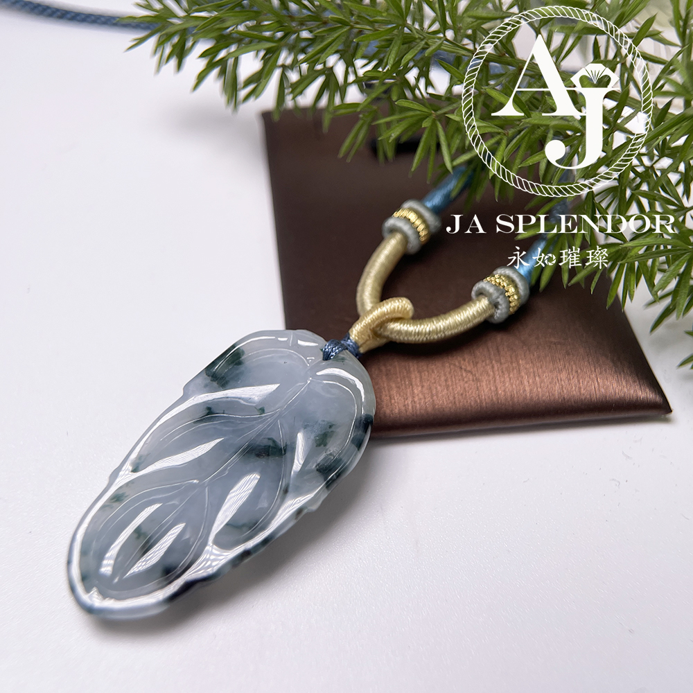 JN-991 天然翡翠A玉 冰潤厚莊飄花事業有成/玉葉吊墜