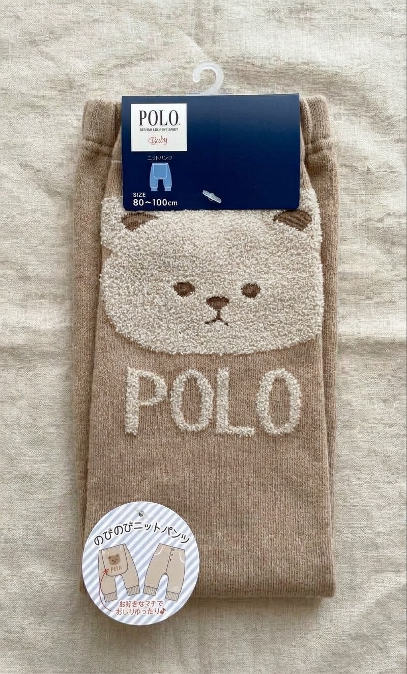 ･ᴗ･ Polo baby 襪褲