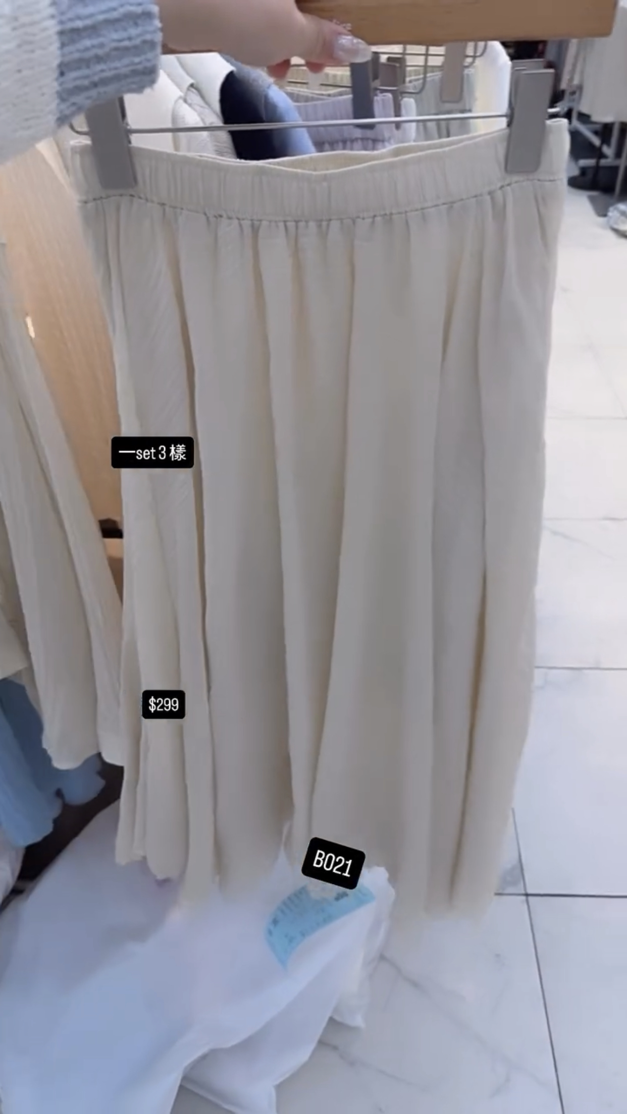 🇰🇷🇰🇷韓國連線 2/3🔥🔥10211#