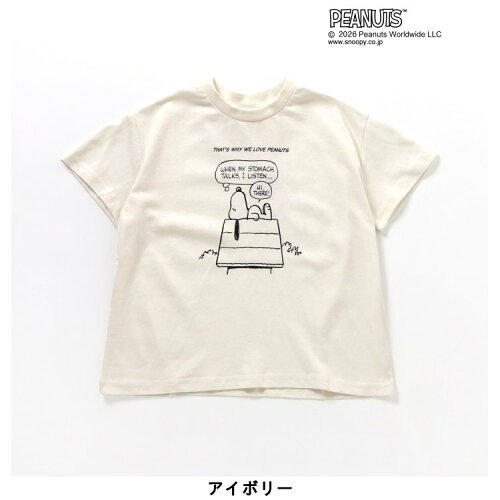 🆕【⭐訂購⭐】 🌀#Peanuts #Snoopy 花生漫畫 經典畫面 印花短袖［4款選］🌀[ELGA-0010][260802]
