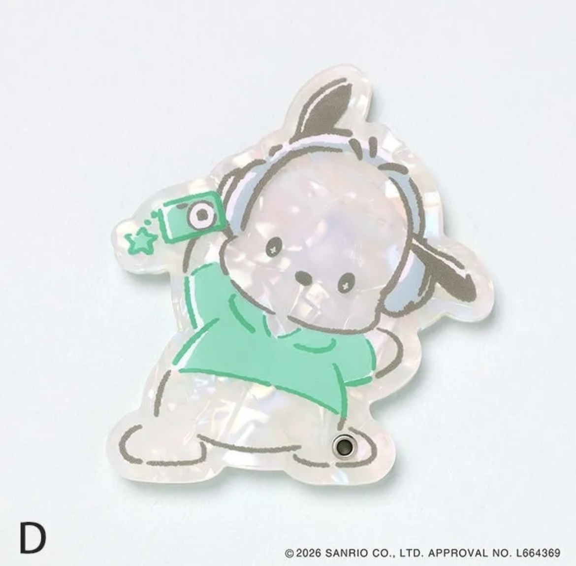 日本預訂📍日本Sanrio After school memories系列 - 鏡子