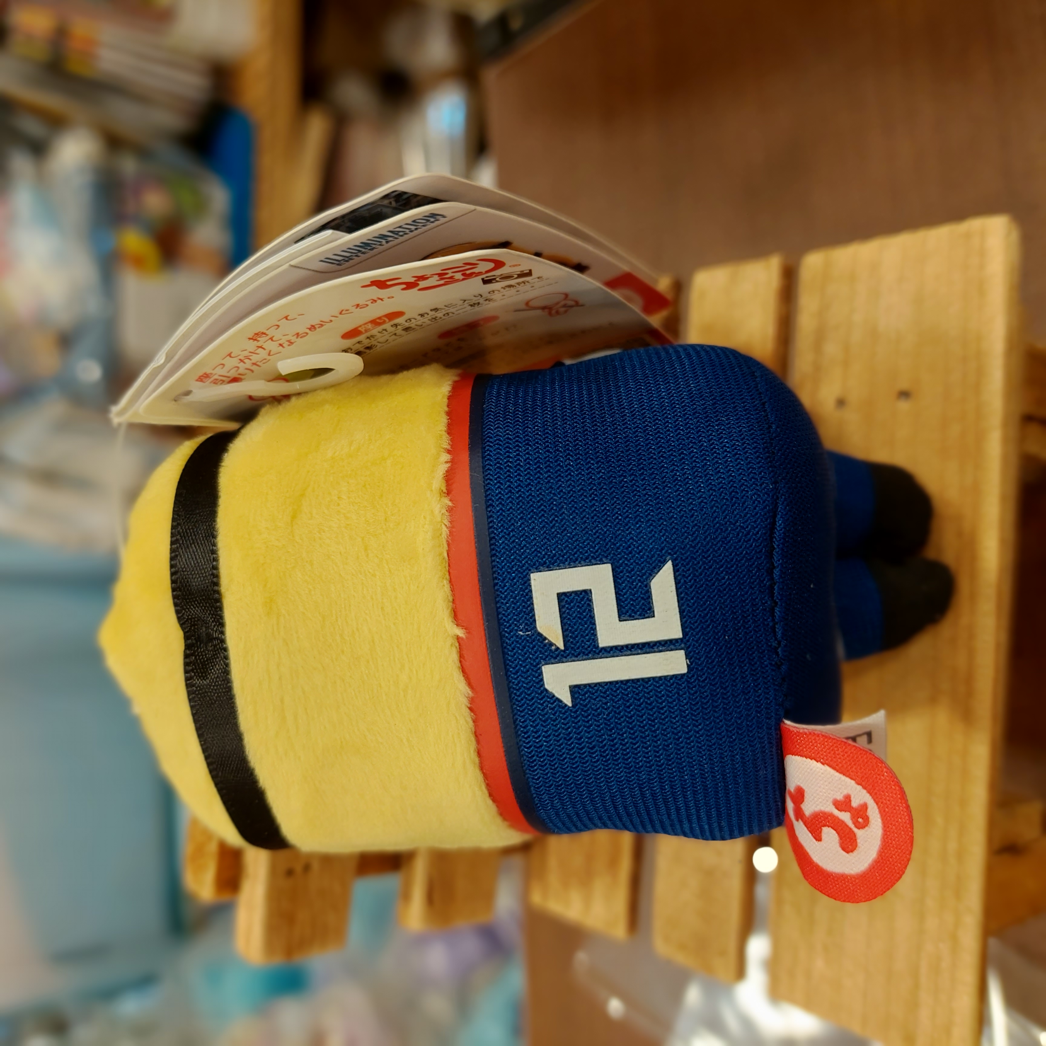 原裝日本 壞蛋將門人 Minion 坐定定公仔