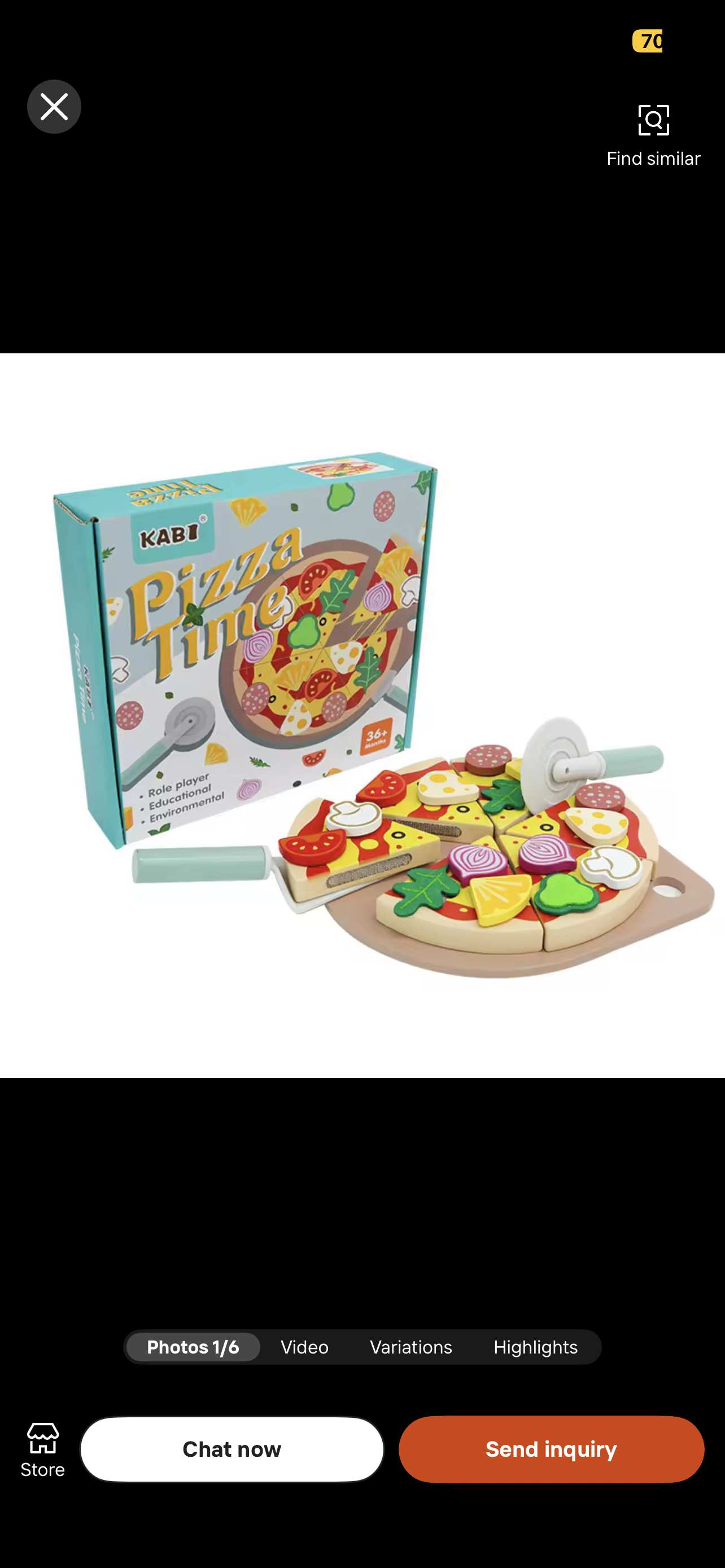 【木製玩具】仿真Pizza 玩具