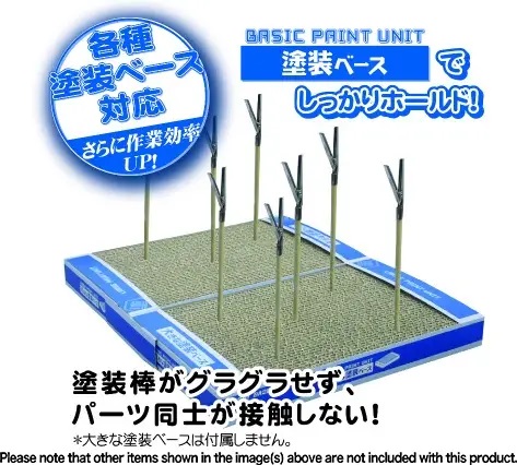 Useful Paint Stick Reverse Clip Type Medium Clip