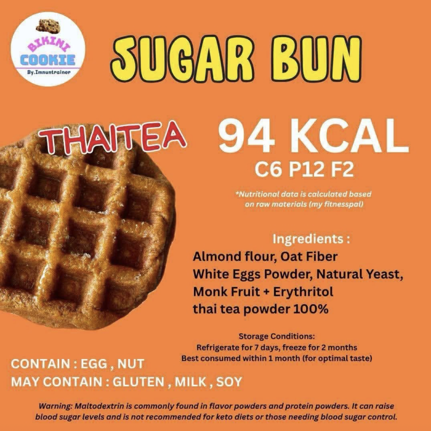 [BC]No Sugar Bun