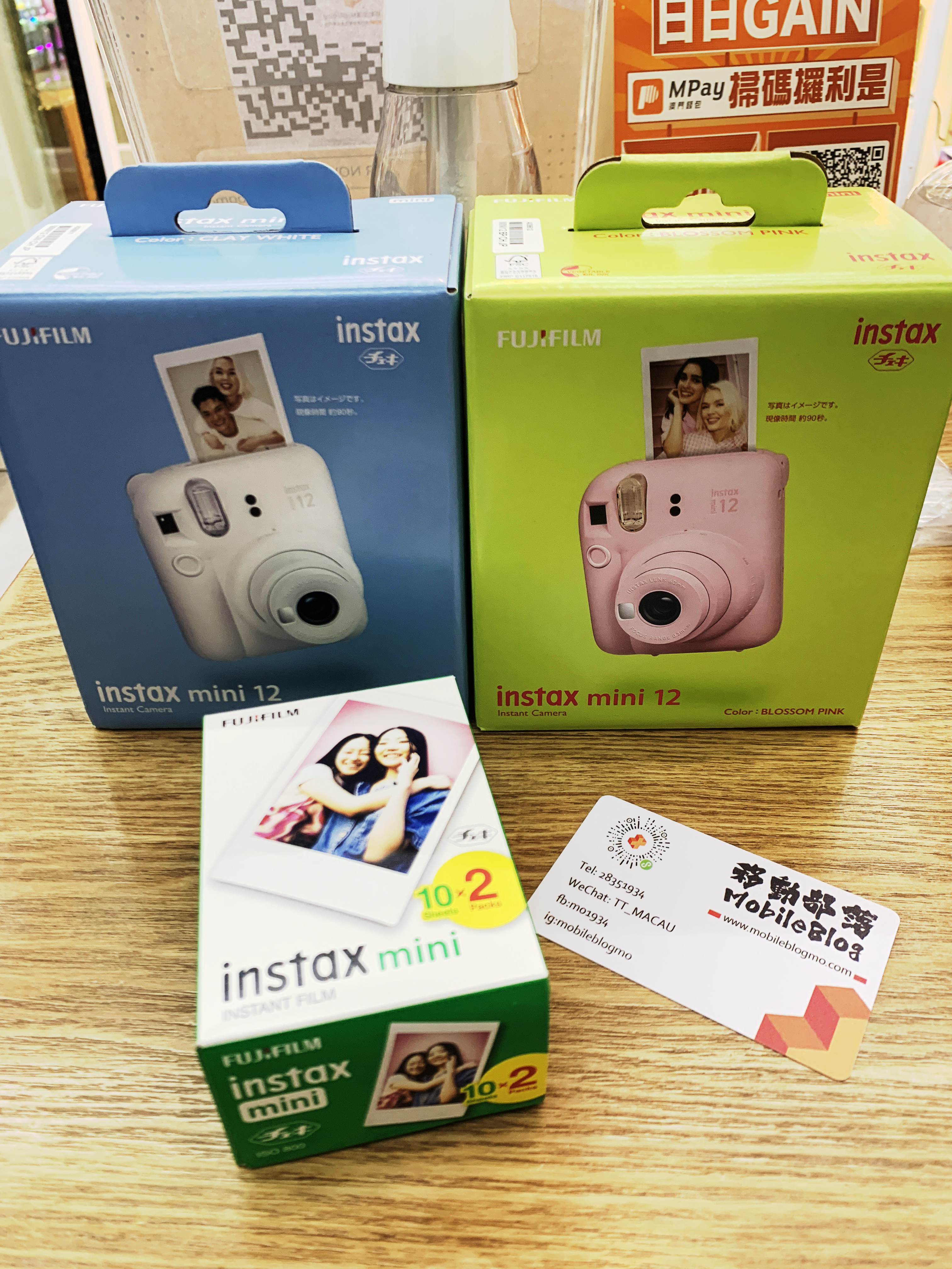 FUJIFILM instax mini 12™即影即有相機