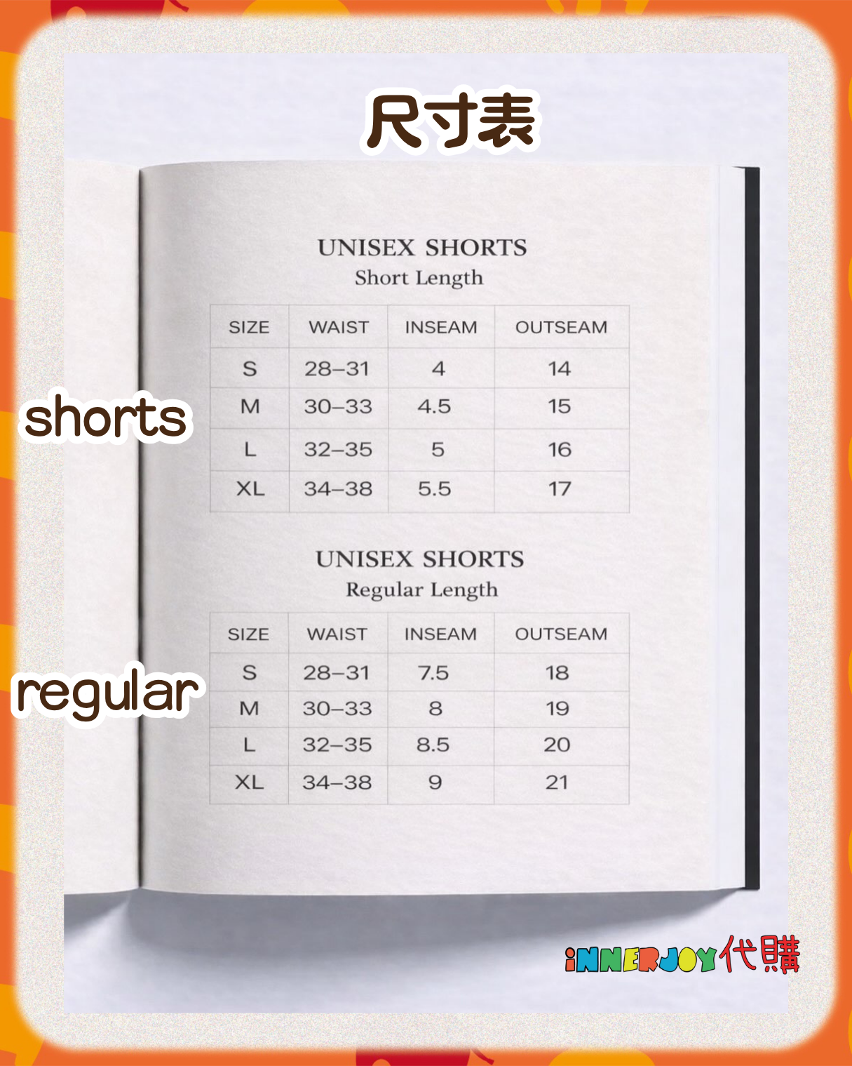 限量搶購 (售完即止) | ForceBook - Force 個人品牌 EFSEC THE MOMENT 系列 