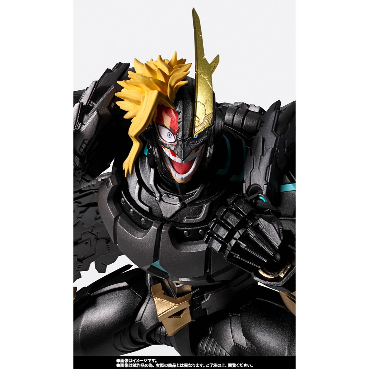 INCOMING SHF My Hero Academia Armored All Might