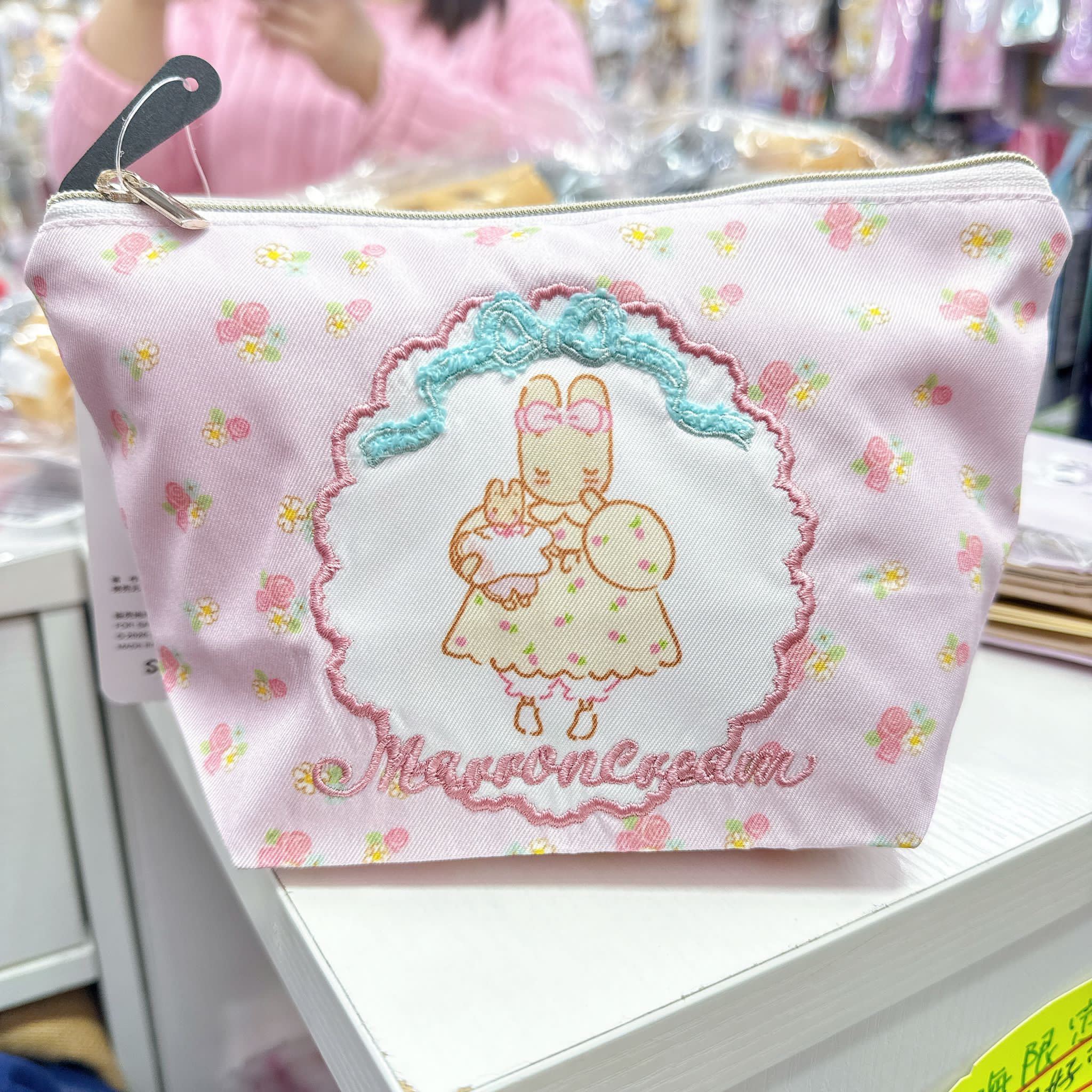 日本直送Sanrio marroncream化妝袋