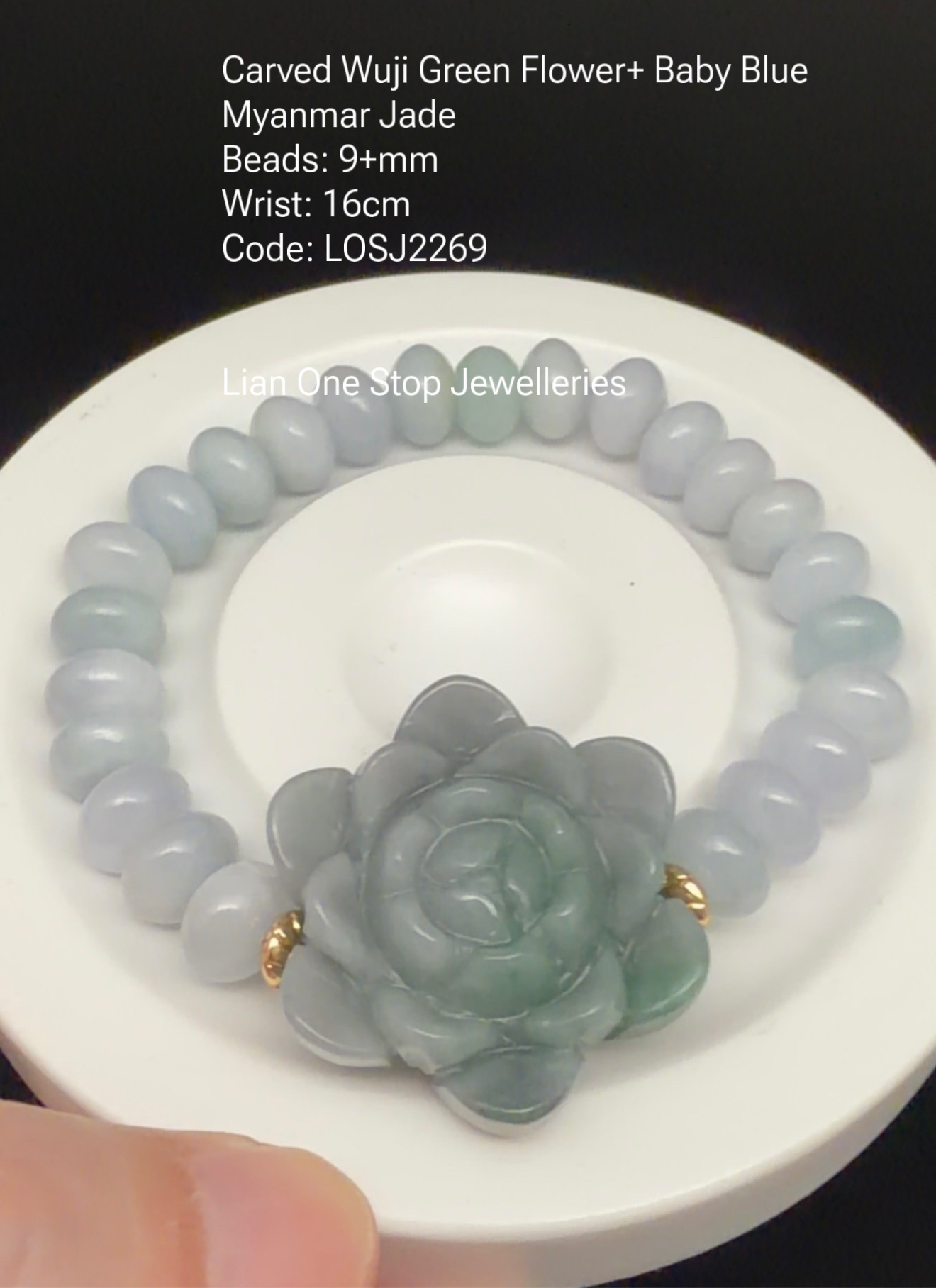 Code: LOSJ2269 Carved Wuji Green Flower+ Baby Blue Myanmar Jade 9+mm