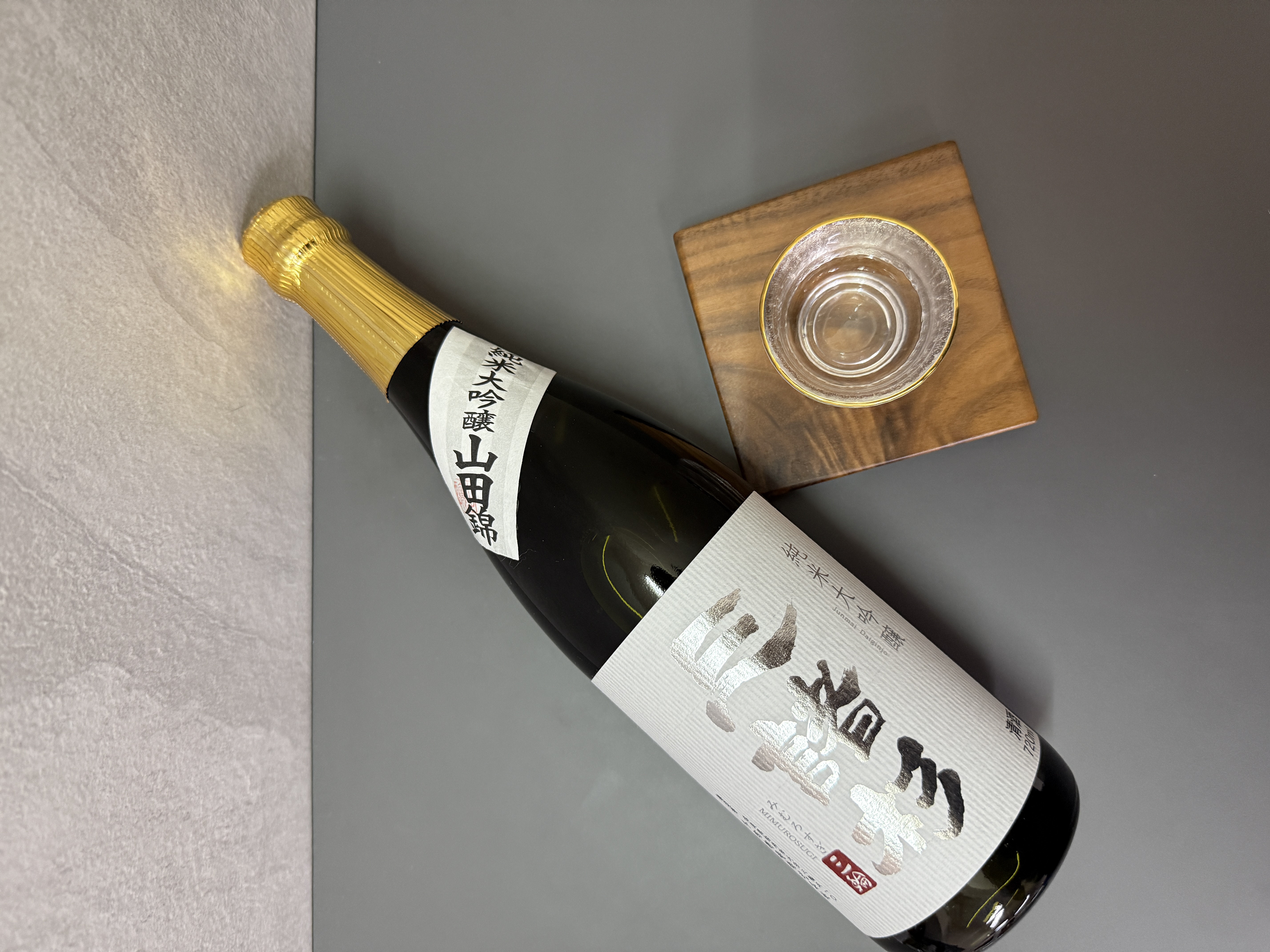 三諸杉 純米大吟釀 山田錦 720ml