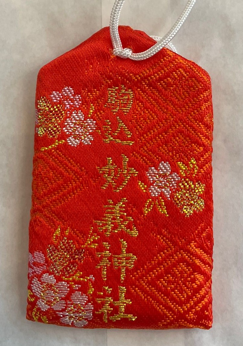 妙義神社-御守（紅色）- JPY_TMP_07_25_046