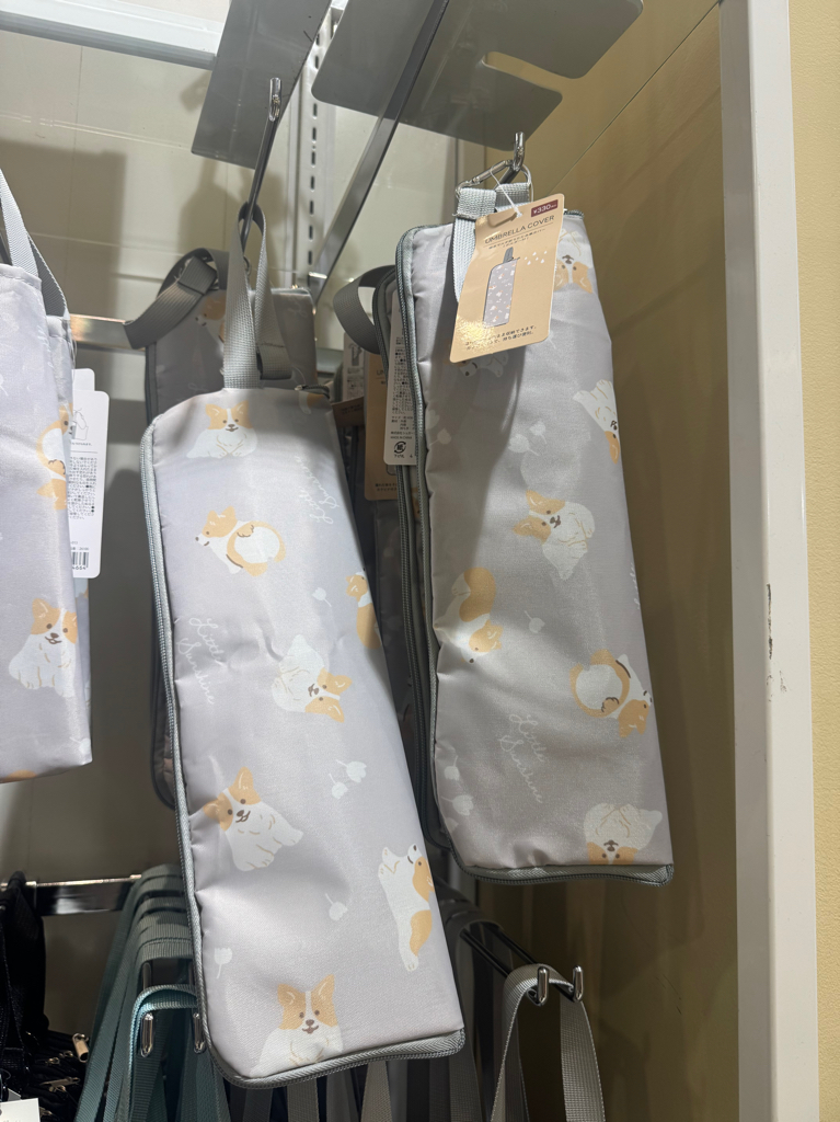 ✨連線商品需補運費✨illusie300 Corgi哥基圖案雨傘收納套系列