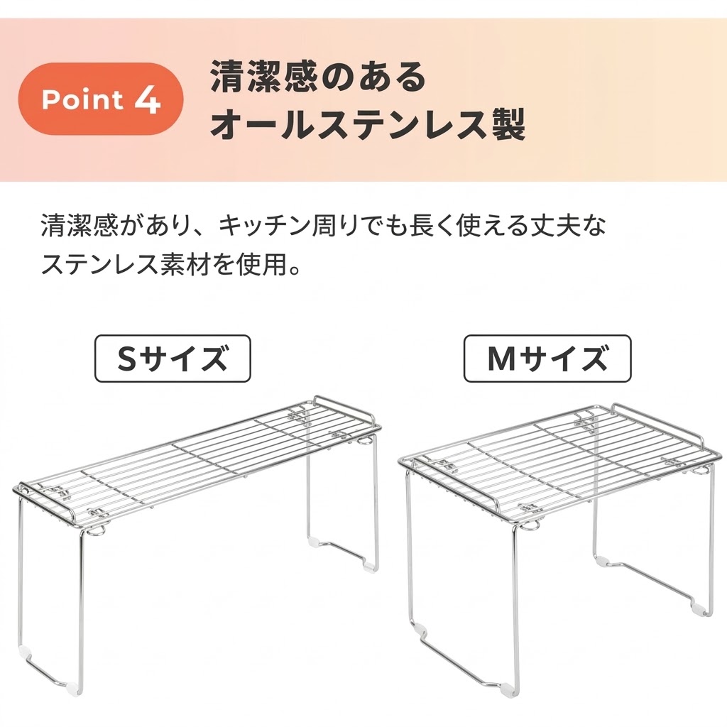 🔥🔥【日本直送《和平》&kit 折疊式廚房不鏽鋼置物架】