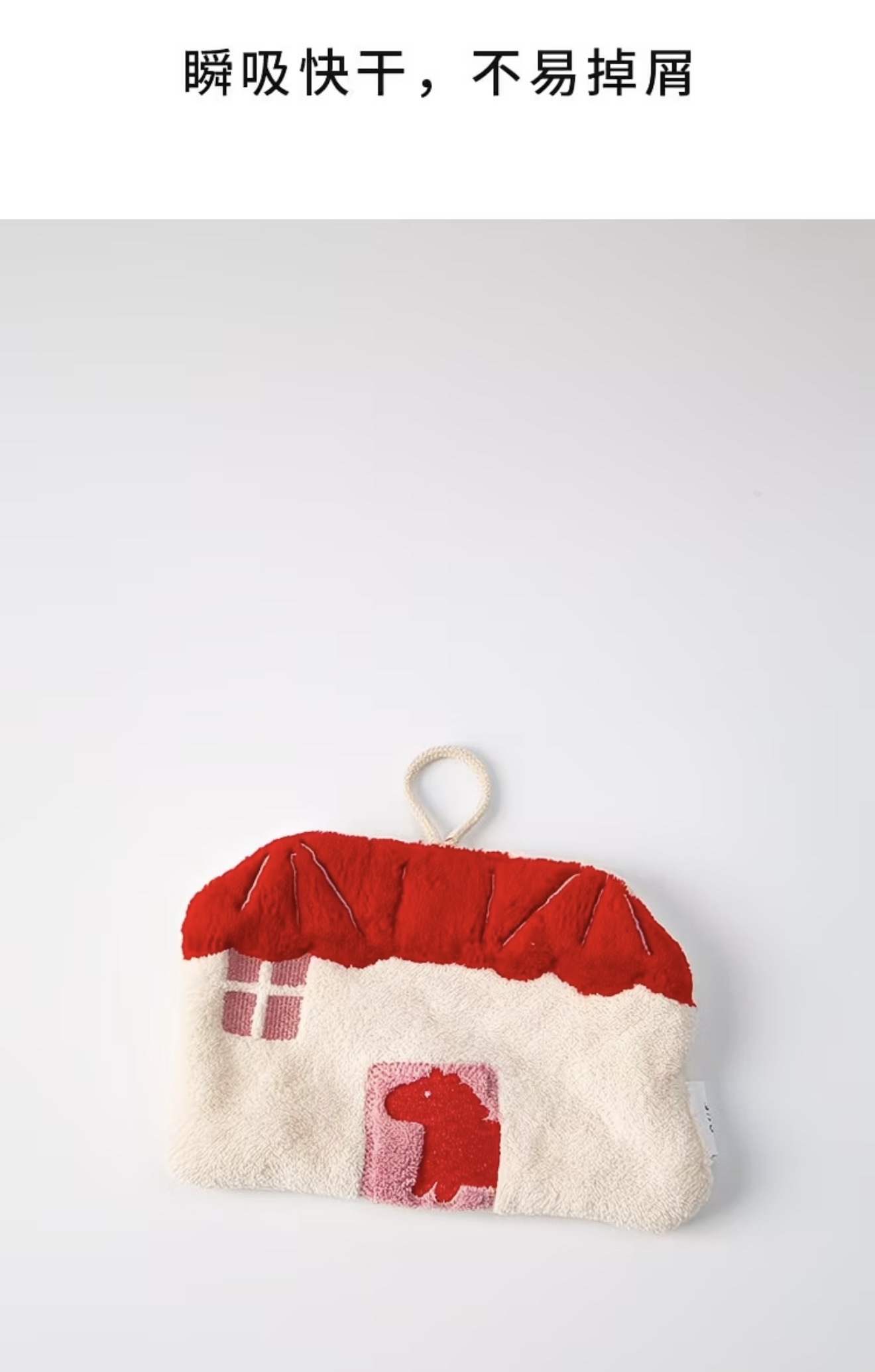 Dream Pony Hand Towels 