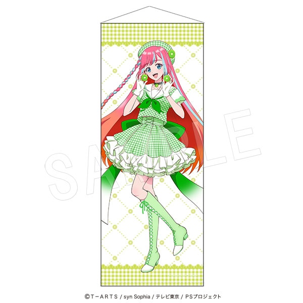 星光系列 Pretty Series × 果實園聯乘 等身大掛畫 Fruits gingham ver. #P-PIG0223 [中外鉱業] (PRE-ORDER) [2026/11]