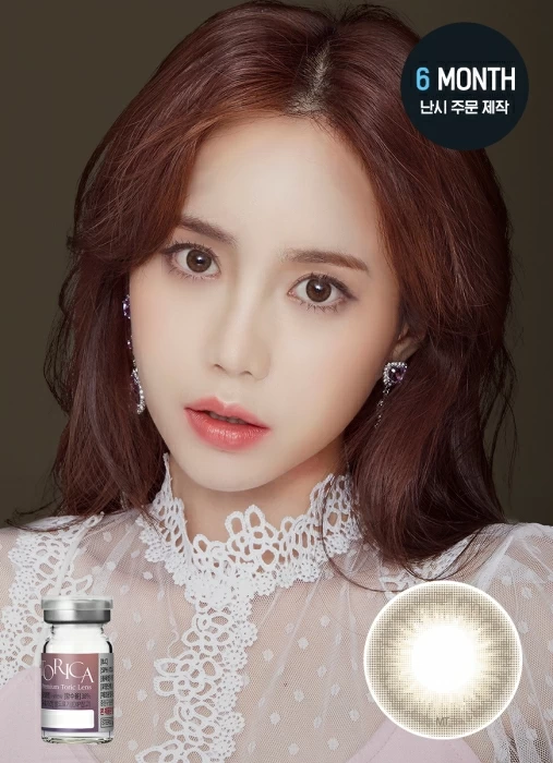 [散光定制] Lensme - Secret Homme Brown (3-6months)