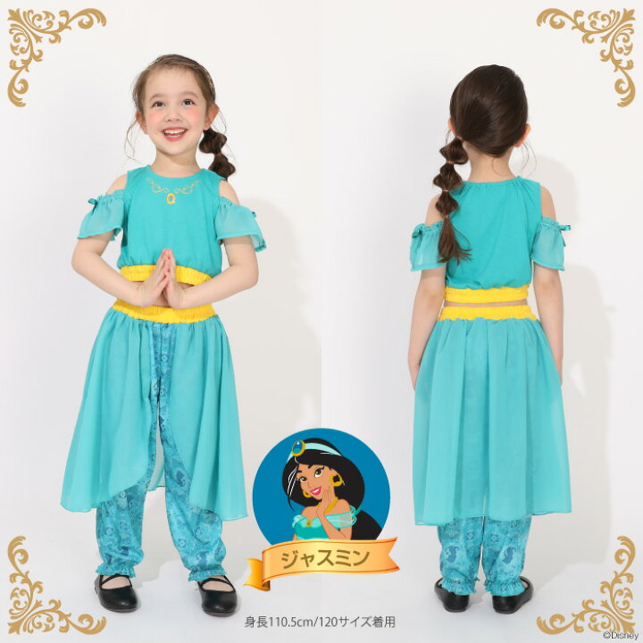 🇯🇵預訂 日本直送🇯🇵Babydoll x Disney公主系列八色公主造型短袖連身裙