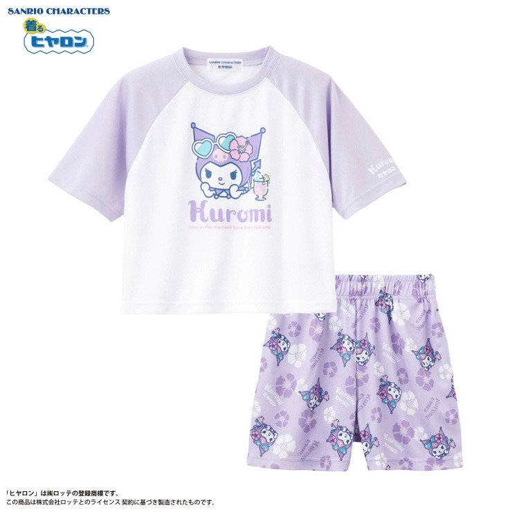 <日本新產品預約🩷>Sanrio涼感套裝