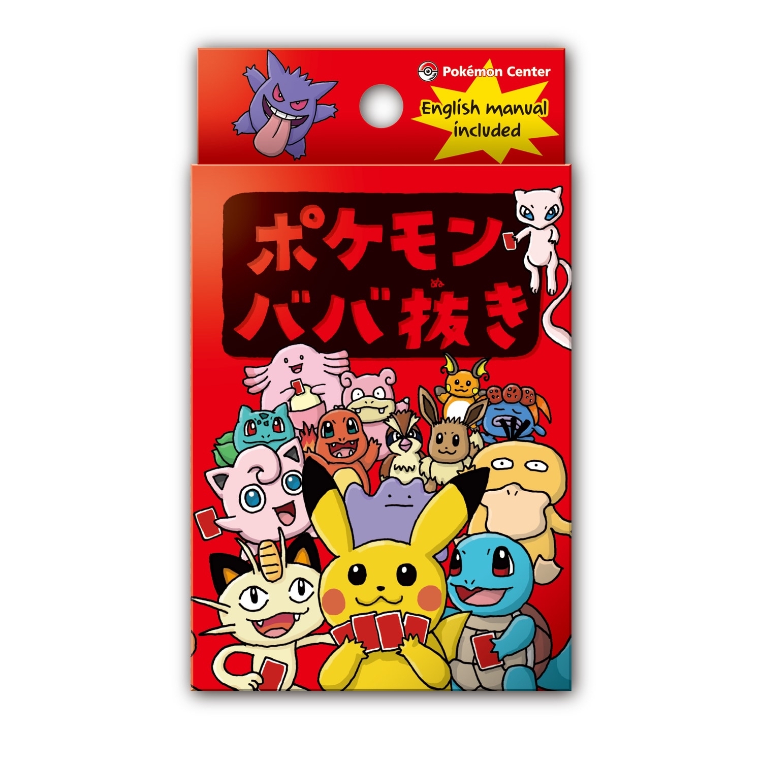 Pokémon桌遊卡牌（日文版- 附英文說明書） - 紅色