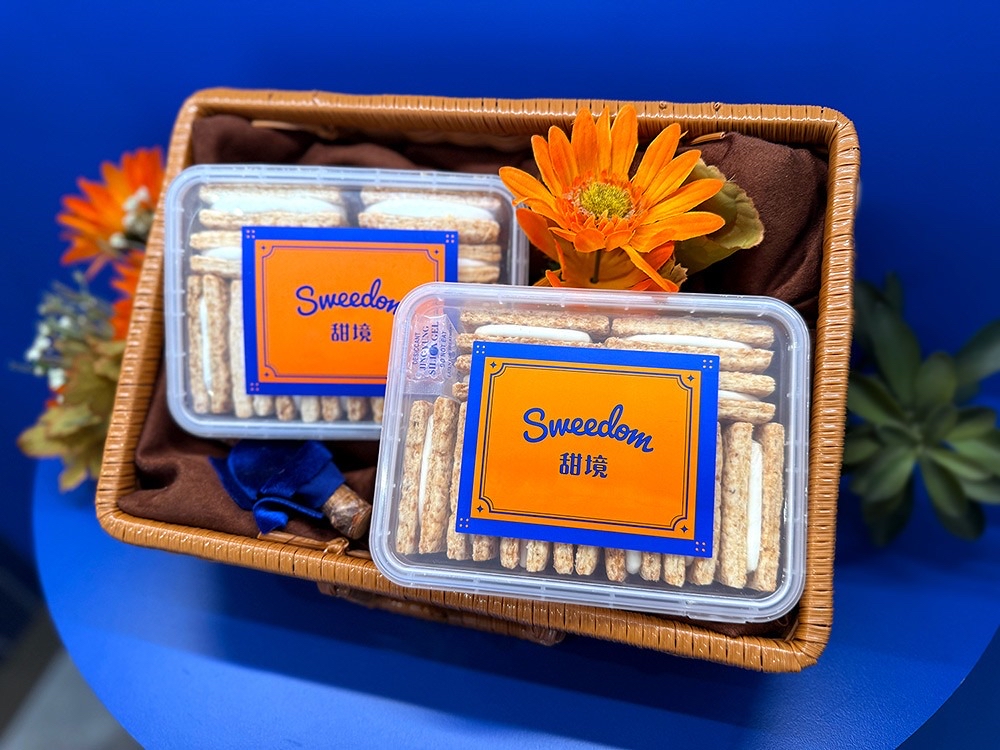 新年送禮首選】台灣 Sweedom 甜境工坊
