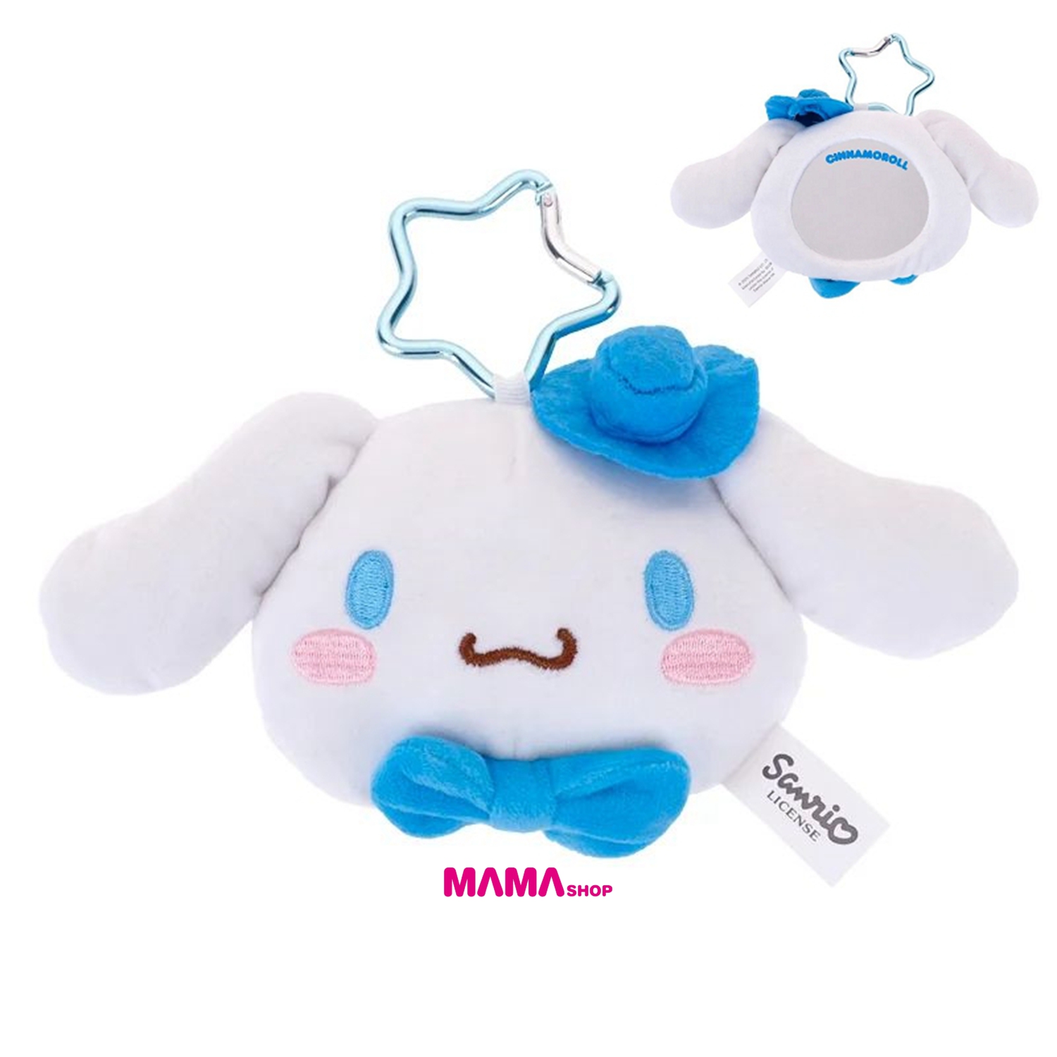 Sanrio 毛公仔鏡連匙扣